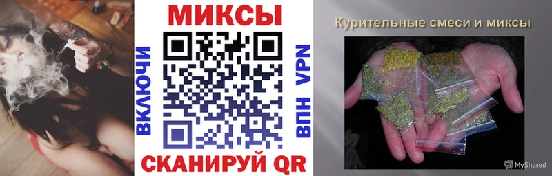 БУТИРАТ жидкий экстази  ОМГ ОМГ ONION  Нариманов  купить наркоту 