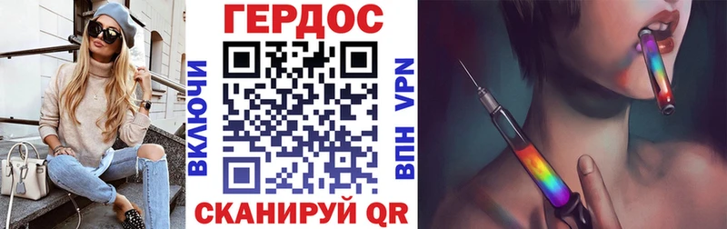 Героин афганец  Нариманов 