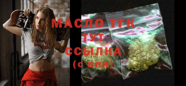 наркотики Наволоки