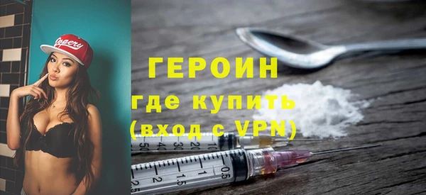 бутират Михайлов