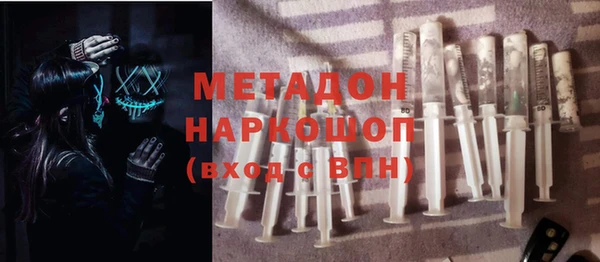 каннабис Надым