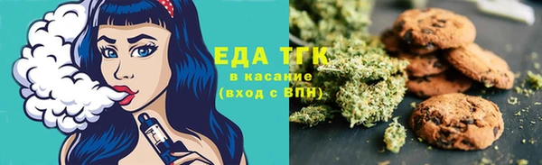 гидра Медвежьегорск