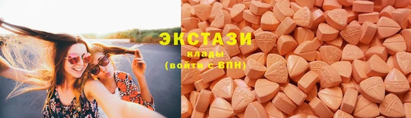 индика Навашино