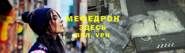 СК Михайловск