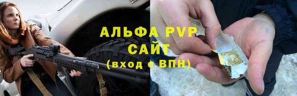 наркотики Наволоки