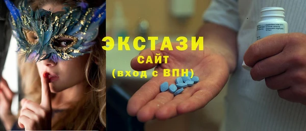 мефедрон мука Медногорск