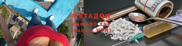 СК Михайловск