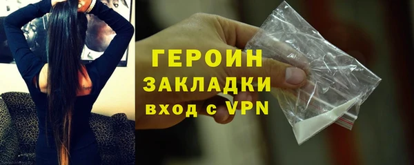 СК Михайловск