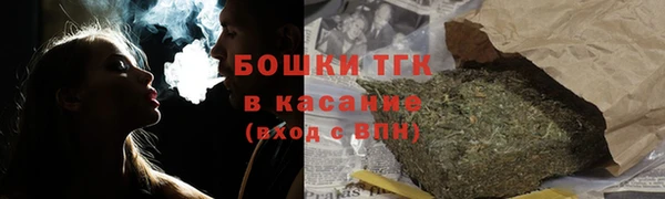 бутират Михайлов