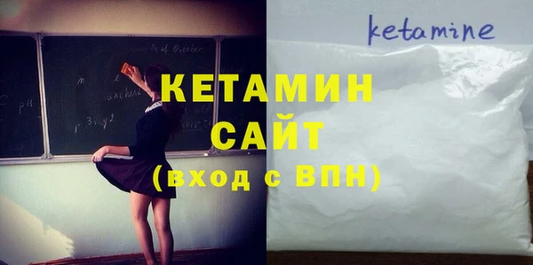индика Навашино