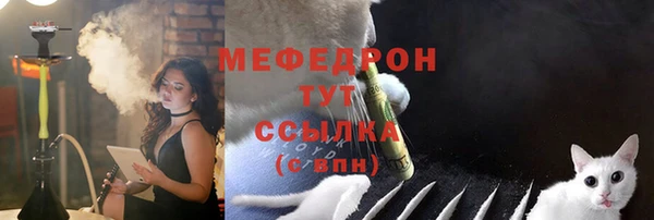 бутират Михайлов