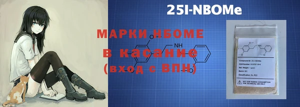 каннабис Надым
