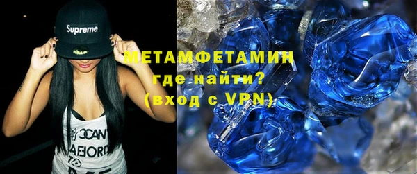 индика Навашино