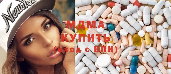 каннабис Надым