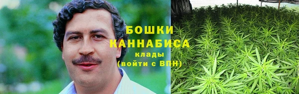 бутират Михайловка