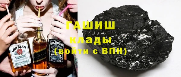 индика Навашино