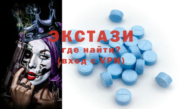 бутират Михайлов