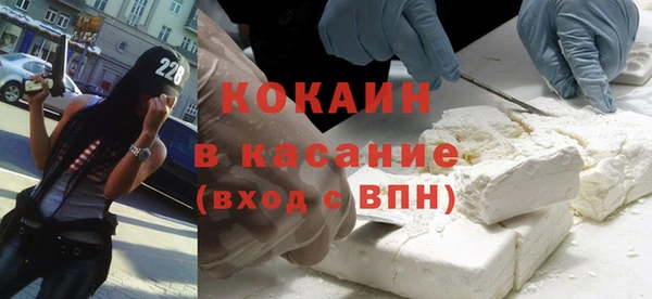каннабис Надым